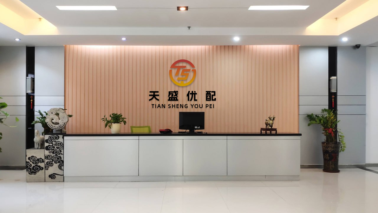 鼎泽配资 以色列北部多地拉响防空警报